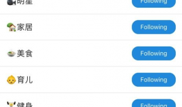 吃瓜网app是什么,带你走进全民吃瓜新时代